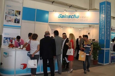 中國自助服務展 佳博集團閃亮登場，引領會展服務新篇章